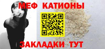 дмт Бузулук