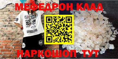 дмт Бузулук