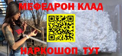 ПСИЛОЦИБИНОВЫЕ ГРИБЫ Бугуруслан