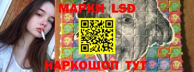 дмт Бузулук