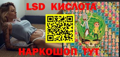 экстази Будённовск