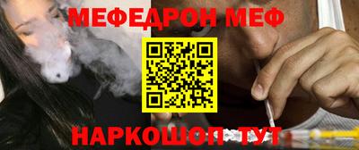 ПСИЛОЦИБИНОВЫЕ ГРИБЫ Бугуруслан