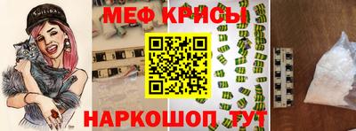 дмт Бузулук
