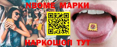 экстази Будённовск