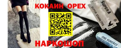 дмт Бузулук