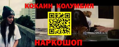дмт Бузулук