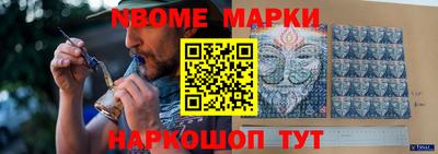 дмт Бузулук
