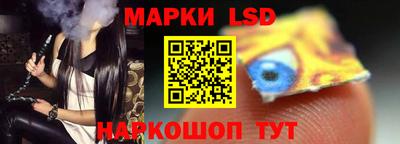 экстази Будённовск