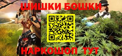 экстази Будённовск