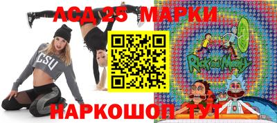 экстази Будённовск