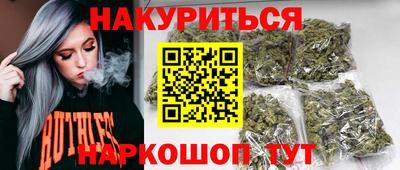 экстази Будённовск
