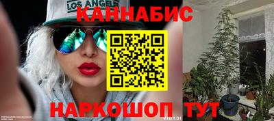 ПСИЛОЦИБИНОВЫЕ ГРИБЫ Бугуруслан