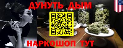 экстази Будённовск