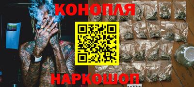 дмт Бузулук