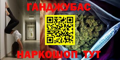дмт Бузулук