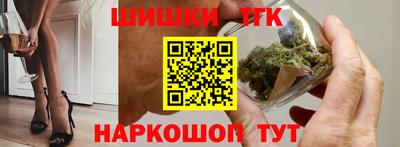 дмт Бузулук
