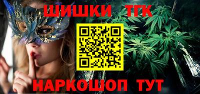 дмт Бузулук