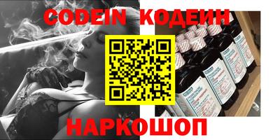 хмурый Конаково