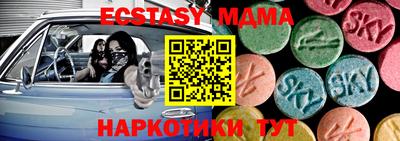 ПСИЛОЦИБИНОВЫЕ ГРИБЫ Бугуруслан
