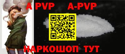 экстази Будённовск