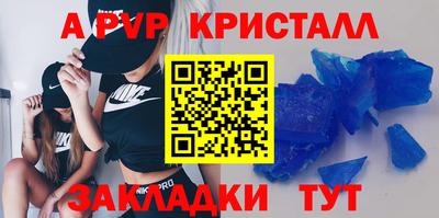 экстази Будённовск