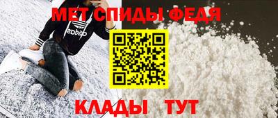 мет Коммунар