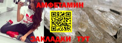 ПСИЛОЦИБИНОВЫЕ ГРИБЫ Бугуруслан