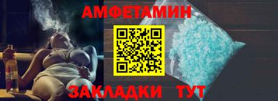 дмт Бузулук
