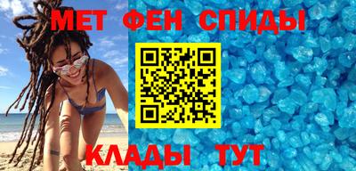 ПСИЛОЦИБИНОВЫЕ ГРИБЫ Бугуруслан