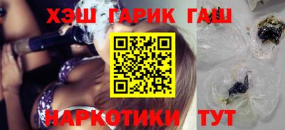 дмт Бузулук