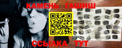 экстази Будённовск