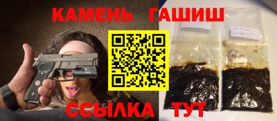 экстази Будённовск