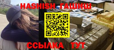 дмт Бузулук