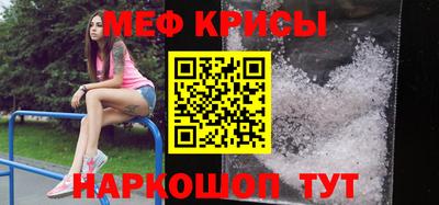 экстази Будённовск