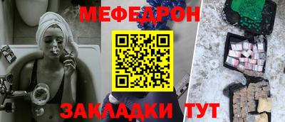 ПСИЛОЦИБИНОВЫЕ ГРИБЫ Бугуруслан
